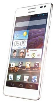 Сотовый телефон Huawei Huawei Huawei Ascend D2 White - Вышний Волочёк