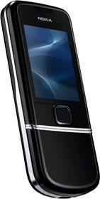 Мобильный телефон Nokia 8800 Arte - Вышний Волочёк