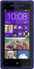 HTC 8X - Вышний Волочёк