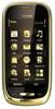 Мобильный телефон Nokia Oro - Вышний Волочёк