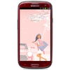 Мобильный телефон Samsung + 1 ГБ RAM+  Galaxy S III GT-I9300 16 Гб 16 ГБ - Вышний Волочёк