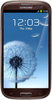 Samsung Galaxy S3 i9300 32GB Amber Brown - Вышний Волочёк