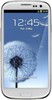 Samsung Galaxy S3 i9300 32GB Marble White - Вышний Волочёк
