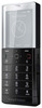 Мобильный телефон Sony Ericsson Xperia Pureness X5 - Вышний Волочёк