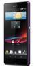 Смартфон Sony Xperia Z Purple - Вышний Волочёк